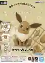 Bandai Figura Colecionable Pokemon Model Kit Quick!! Eevee Hobby