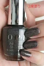 OPI  Esmalte Semi Permanente My Private 15 Ml Islb59