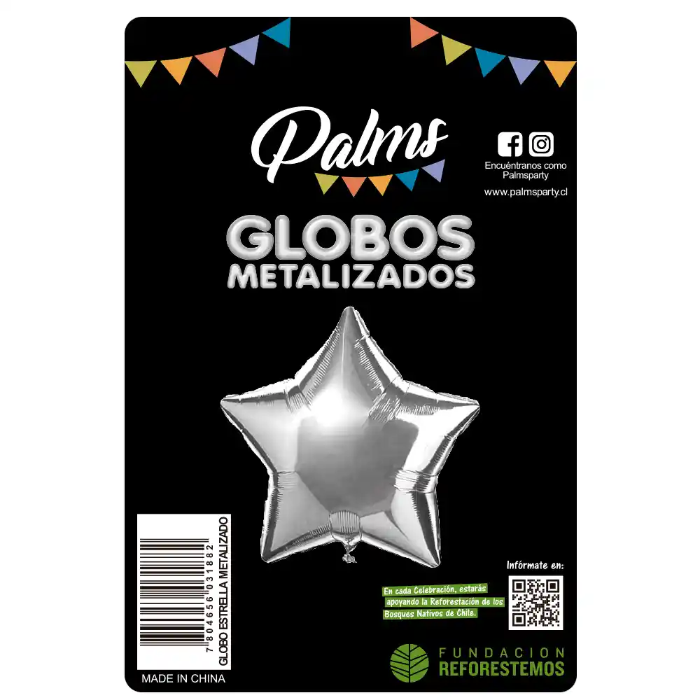 Globo estrella metalizada 1 u, Palms