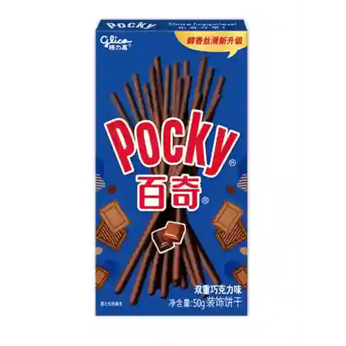 A3-pocky Sabor Chocolate