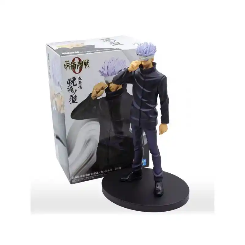 Banpresto Figura de Colección Jukon no Katasatoru Gojo