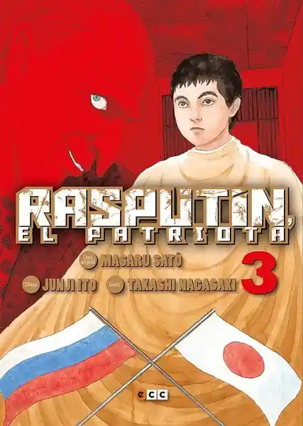 Rasputin el Patriota #3 - Ito Junji