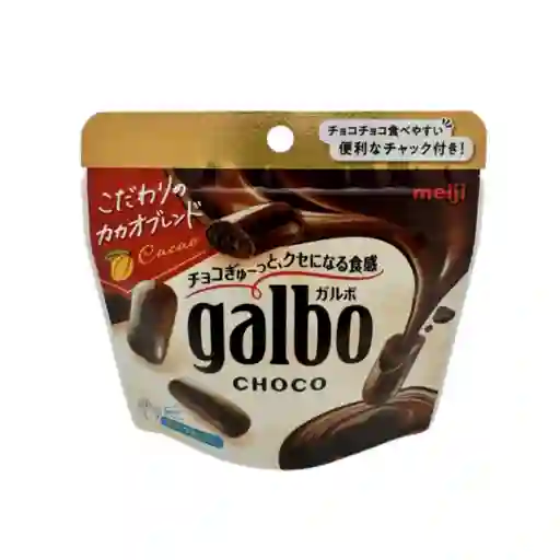 Meiji Chocolate Galbo Pouch