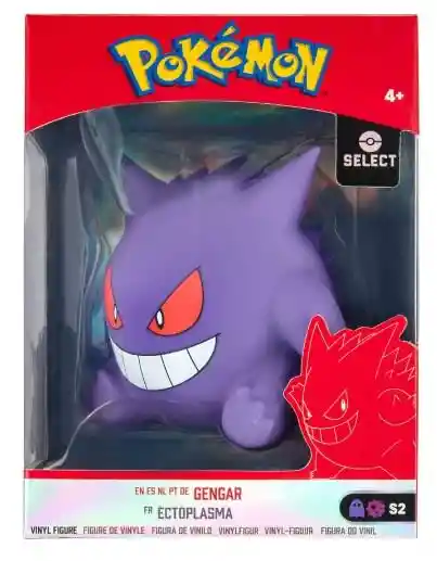 Figura de Gengar PKW0116