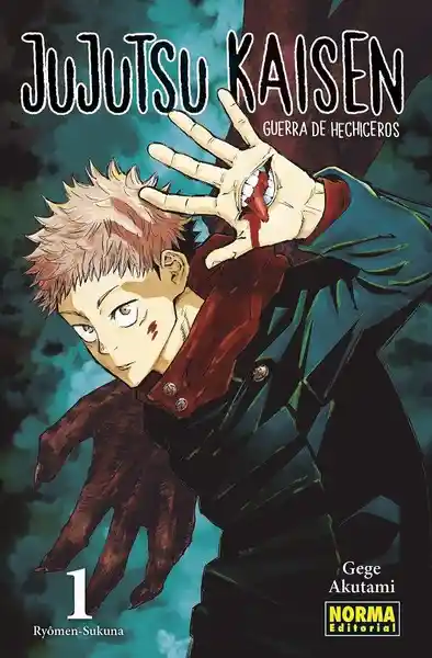 Jujutsu Kaisen #1 (Guerra de Hechiceros) - Akutami Gege