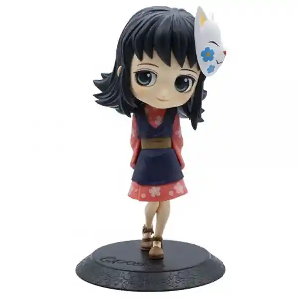 Q Posket Figura de Colección Demon Slayer BAN10669