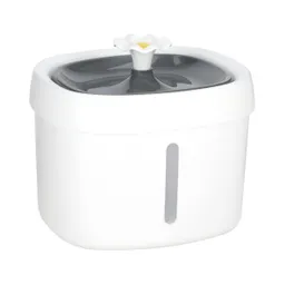 Fuente de Agua Para Gatos 2.5 L Casaideas