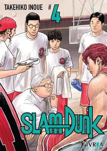 Slam Dunk New #4 - Inoue Takehiko