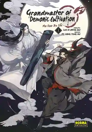Grandmaster of Demonic Cultivation #1 mo Dao zu Shi