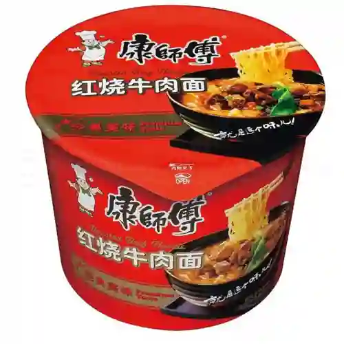 D1-sopa de Fideo Sabor Carne