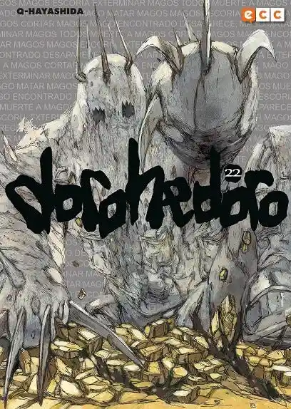 Dorohedoro #22