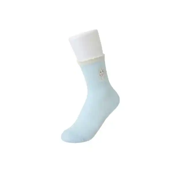 Set Calcetines Para Niño Talla 19-21. Miniso