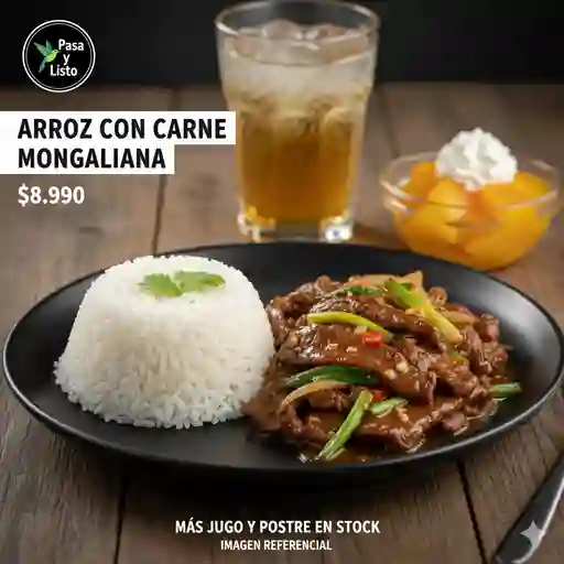 Carne mongoleana con arroz