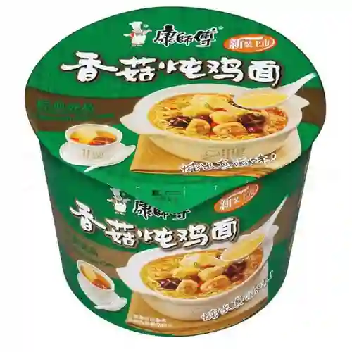 D2-sopa de Fideo Sabor Pollo