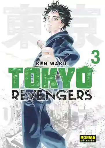 Tokyo Revengers #3 - Wakui Ken