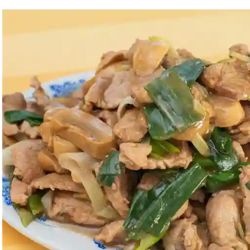 Cerdo champiñón con arroz