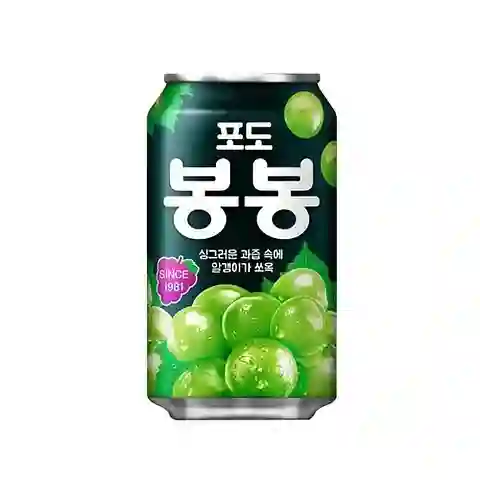 Bong Bong  Zumo De Uva