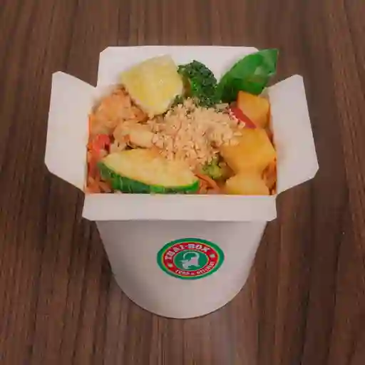 Curry Amarillo Pequeño