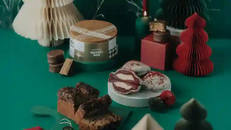 Factory Nine a Domicilio Factory Nine