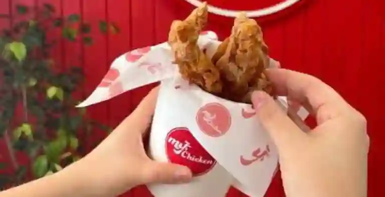 My Chicken Antofagasta a Domicilio My Chicken Antofagasta