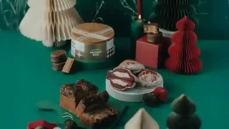 Factory Nine a Domicilio Factory Nine