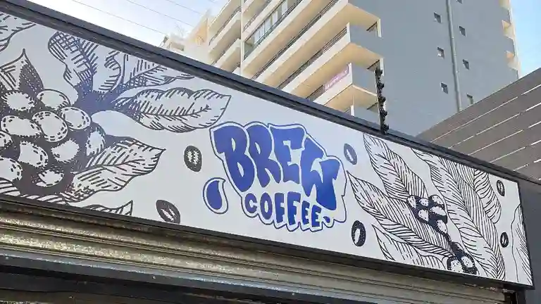 Brew Coffee - Cafeteria Social a Domicilio Brew Coffee - Cafeteria Social