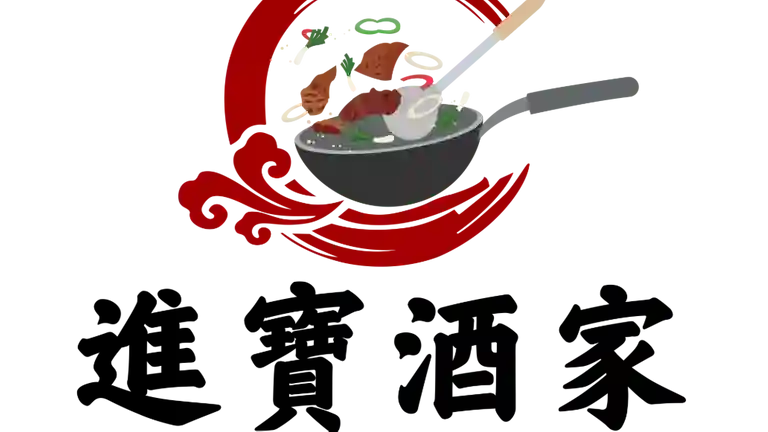 Jin Bao a Domicilio Jin Bao