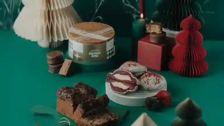 Factory Nine a Domicilio Factory Nine