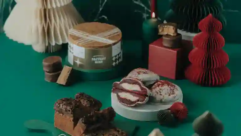 Factory Nine a Domicilio Factory Nine