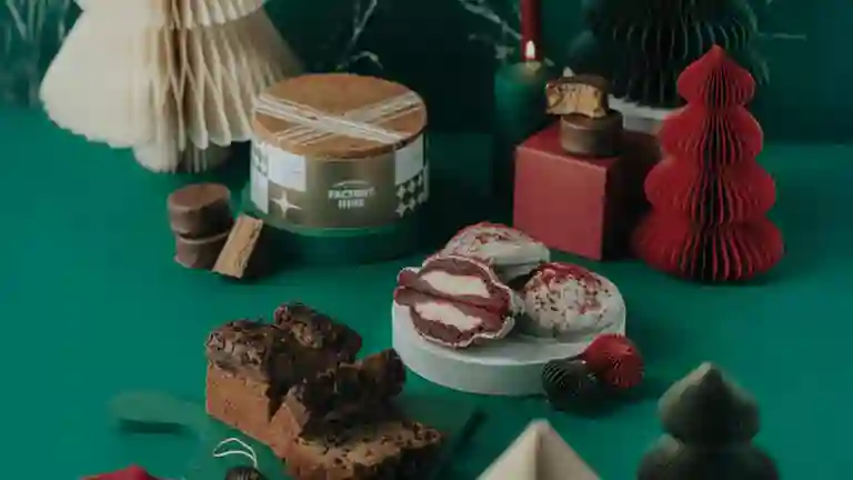 Factory Nine a Domicilio Factory Nine