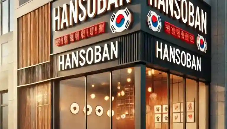 Hansoban a Domicilio Hansoban