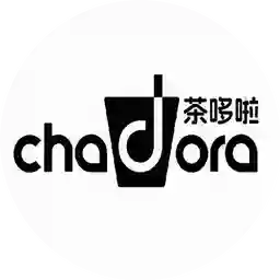 Chadora Tea a Domicilio