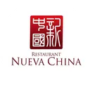 Nueva China Premium