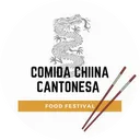 Comida china Fu Xing Luo