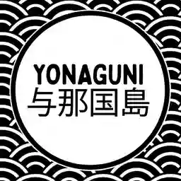 Sushi Yonaguni  a Domicilio