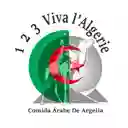 123Vivalalgerie - La Serena
