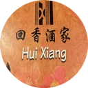 Hui Xiang Chillan