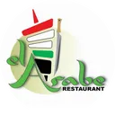 El Arabe Restaurant