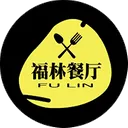 Fu Lin