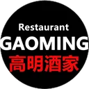 Comida China Gaoming - Turbo