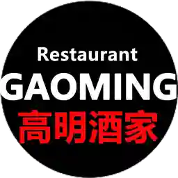 Comida China Gaoming - Turbo a Domicilio