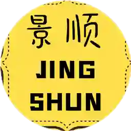 Jing Shun Comida China a Domicilio