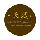 Gran Muralla China Sushi