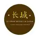 Gran Muralla China Sushi - La Reina