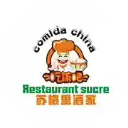 Comida China Sucre - Turbo a Domicilio