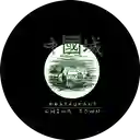 China Town V. - Vitacura