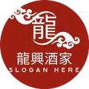 Long Xing Comida China Vitacura